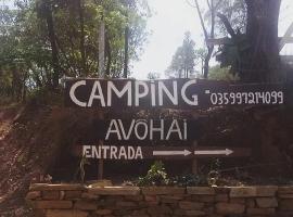 Camping Avohai，位于圣托梅-达斯莱特拉斯的豪华帐篷营地