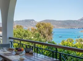 Areti's Milos Guesthouses