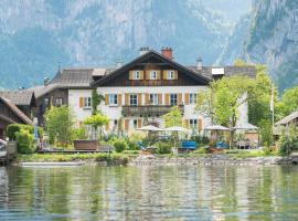 Glück am See - Apartment mit Seezugang，位于哈尔施塔特的酒店