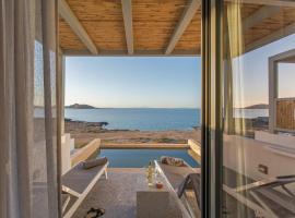 Paros Cape Suites，位于纳乌萨的宠物友好酒店