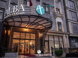 ALBA HOTEL & SPA，位于巴库的酒店