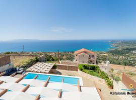 Kefalonia Heaven Villa，位于弗拉哈塔的家庭/亲子酒店