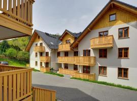Karpacz4you -"PRZY DEPTAKU" Apartament z Garażem - Wakacje 2024，位于卡尔帕奇Alpine Coaster附近的酒店