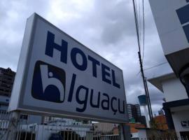 Hotel Iguaçu Chapecó，位于沙佩科沙佩科机场 - XAP附近的酒店