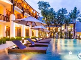微笑兰纳酒店 (Smile Lanna Hotel)，位于清迈的酒店