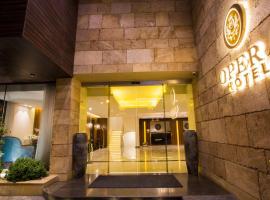 Opera Hotel，位于Tabarja黎巴嫩赌场附近的酒店