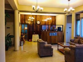 Hotel Las Margaritas，位于La Esperanza的酒店