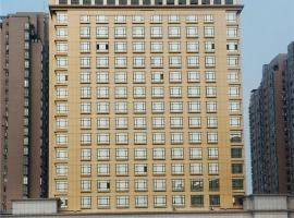 浦江国际开元大酒店，位于浦江的酒店