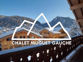Chalet Muguet Gauche with Hot Tub Sleeps 10 Central Morzine，位于莫尔济讷的酒店