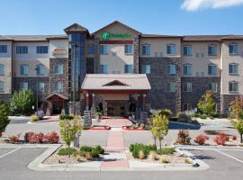 Holiday Inn Denver-Parker-E470/Parker Road by IHG，位于帕克的酒店