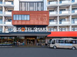 Ausotel Smart Baiyun International Airport T2