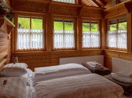 四季公寓，位于拉肯霍夫的酒店