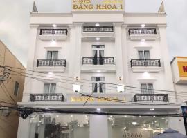 HOTEL ĐĂNG KHOA 1 NÚI SAM，位于朱笃的酒店