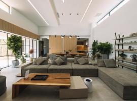 大隐于世（富春山居），位于Xi'erdaohe的酒店