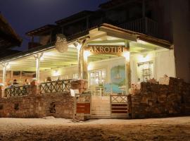 Akrotiri B&B，位于卡伊欧港的浪漫度假酒店