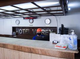 Hotel Virrey，位于雷诺萨的酒店