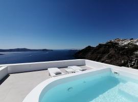 Archontiko Suites Santorini，位于费拉的酒店