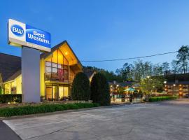 贝斯特韦斯特托尼汽车旅馆，位于鸽子谷多莉帕顿的牛仔节晚餐表演附近的酒店