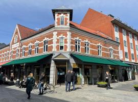 Herning City Hotel，位于海宁Herning Kongrescenter附近的酒店