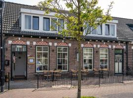 Hotel het Anker van Texel，位于德科克斯多普Drenkelingenhuisje附近的酒店