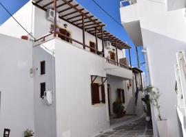 Naoussa Center Cycladic House，位于帕罗斯岛的公寓