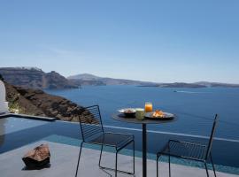 Abyss Santorini，位于伊亚的酒店