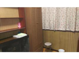 Guest House Cat - Vacation STAY 11386，位于川越的酒店