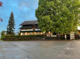 Naturgut Gailtal，位于圣斯蒂凡安德的酒店