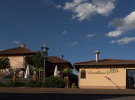 Landhaus Nalbach，位于纳尔巴赫的酒店