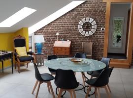 LA BINAMERIE，位于Remicourt的酒店