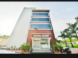 Vamoose Sharda Resort，位于Jhālrapātan的酒店