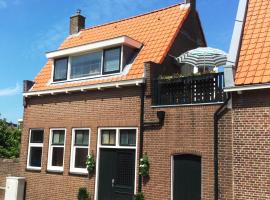 Vakantiehuis De Oude Bakkerij，位于滨海卡特韦克的海滩短租房