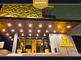 Maghrib Hotel，位于乌尔齐尼的酒店
