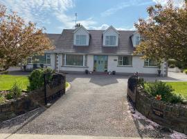 Sleadrin View B&B，位于Ballymagan的酒店