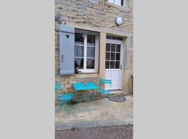 Petit gîte rural - la Forge -，位于Sainte-Marie-sur-Ouche的酒店