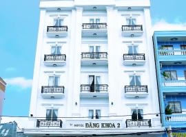 HOTEL ĐĂNG KHOA 2 NÚI SAM，位于朱笃的酒店