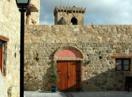 HOTEL RURAL ANA DE NAVARRA，位于Miranda de Arga的酒店