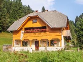 Homestead Zatrnik near Bled，位于布莱德的农家乐