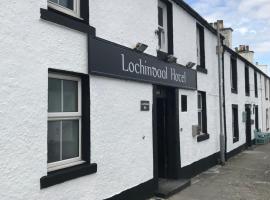 Lochindaal Hotel，位于Port Charlotte的家庭/亲子酒店