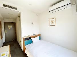 Smile Hotel Kitaasaka，位于Asaka的酒店