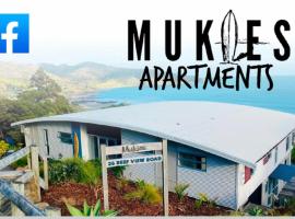 Mukies Apartments，位于阿希帕拉的公寓