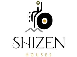 Shizen Houses，位于塞里福斯的酒店