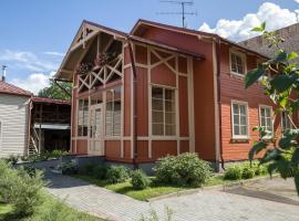 Center Orange house，位于采西斯的别墅