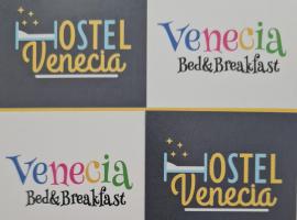 Venecia Bed&Breakfast，位于维拉弗兰卡·德尔·比尔的住宿加早餐旅馆
