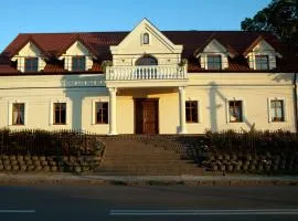 家庭式酒店及市政厅