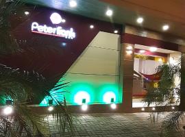 Hostal Peter Frank，位于圣多明各德洛斯科罗拉多斯的酒店