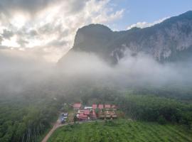 Bansuanphutarn，位于Ban Pha Saeng Lang的酒店