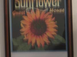 Sunflower，位于雷东多的度假短租房