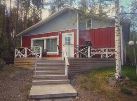 Santerintupa，位于阿拉武斯的酒店