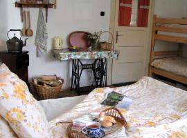 Farmer's Room at Sedliacky Dvor - Brezno，位于布雷兹诺的酒店